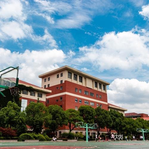 Dự Án Xây Dựng Trường Học Liên Cấp Quốc Tế Future School
